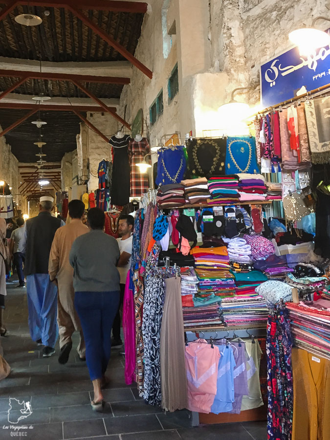 Le Souk Wakif, un marché à visiter à Doha dans notre article Visiter Doha au Qatar : Que faire pendant une escale à Doha de 24 heures #doha #qatar #voyage #escale