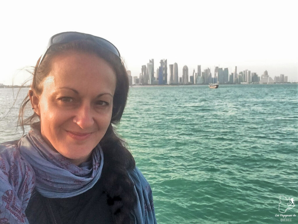 Voyager en tant que femme à Doha dans notre article Visiter Doha au Qatar : Que faire pendant une escale à Doha de 24 heures #doha #qatar #voyage #escale