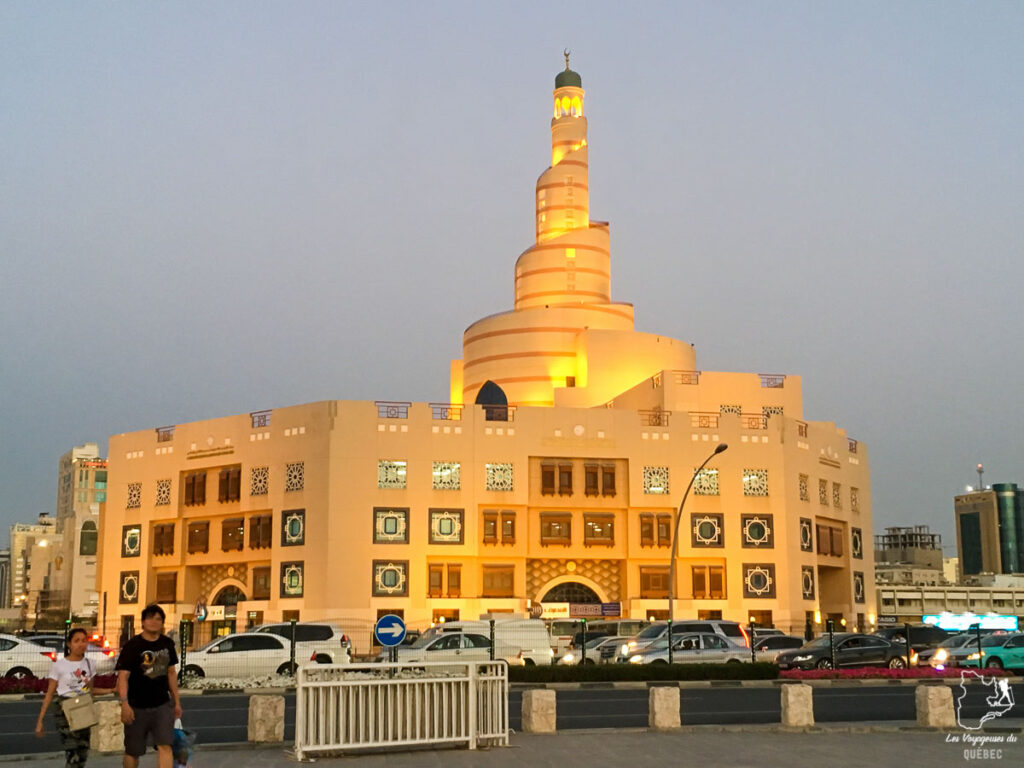 Le musée d'art islamique à Doha dans notre article Visiter Doha au Qatar : Que faire pendant une escale à Doha de 24 heures #doha #qatar #voyage #escale