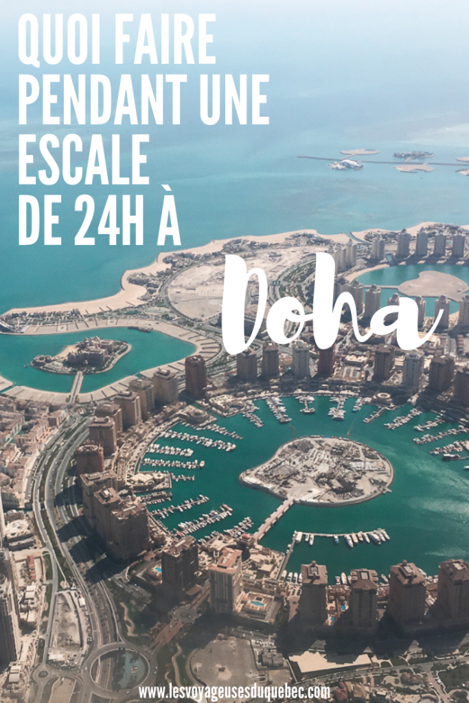 Visiter Doha au Qatar, que faire en 24 heures